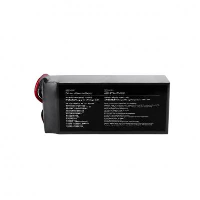 6S 30Ah Battery